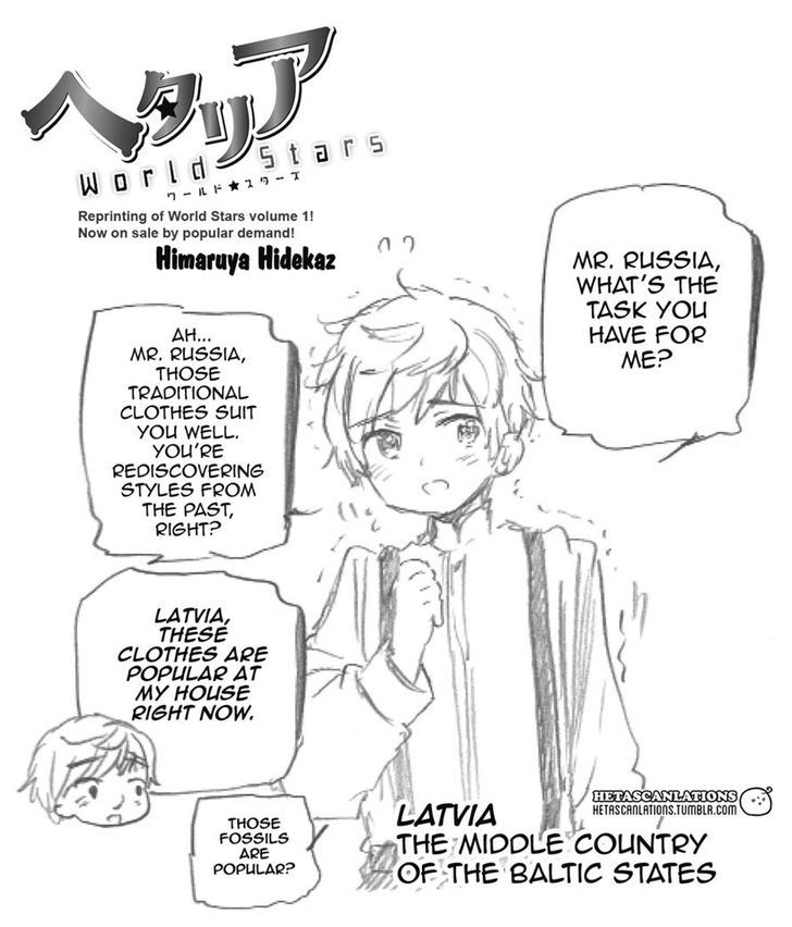 Hetalia World Stars Chapter 62 page 1 - Chapter 62