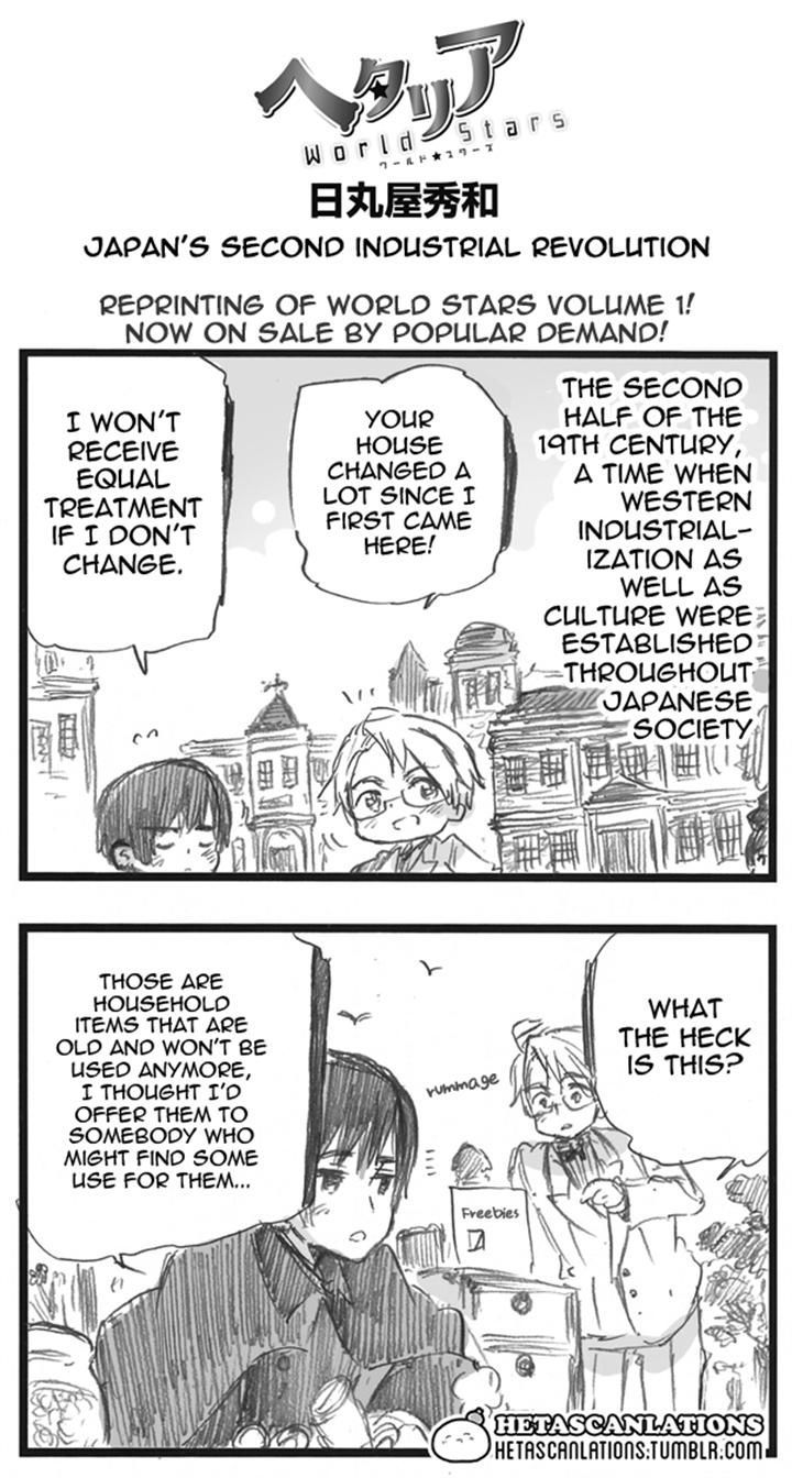 Hetalia World Stars Chapter 66 page 1 - Chapter 66