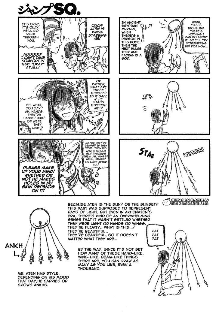 Hetalia World Stars Chapter 69.1 page 2 - Chapter 69.1 : Stars Jump SQ 2015 Mar Issue