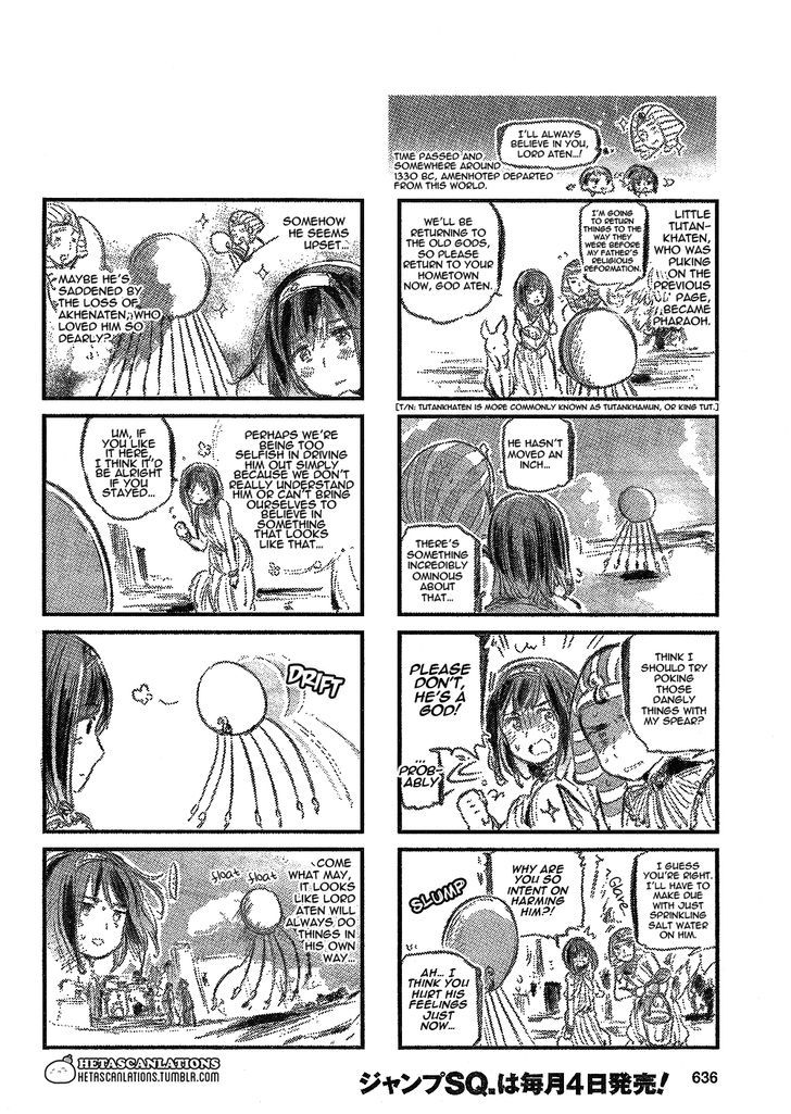 Hetalia World Stars Chapter 69.1 page 5 - Chapter 69.1 : Stars Jump SQ 2015 Mar Issue