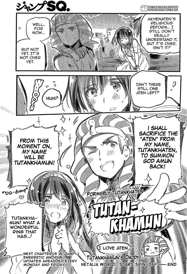 Hetalia World Stars Chapter 69.1 page 6 - Chapter 69.1 : Stars Jump SQ 2015 Mar Issue