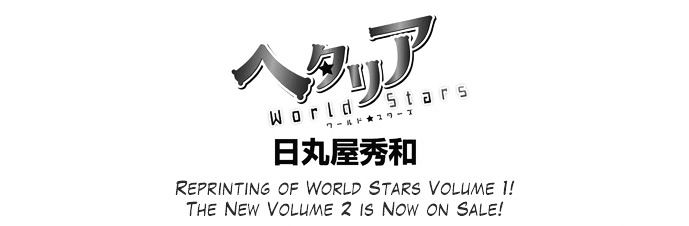 Hetalia World Stars Chapter 81 page 1 - Chapter 81