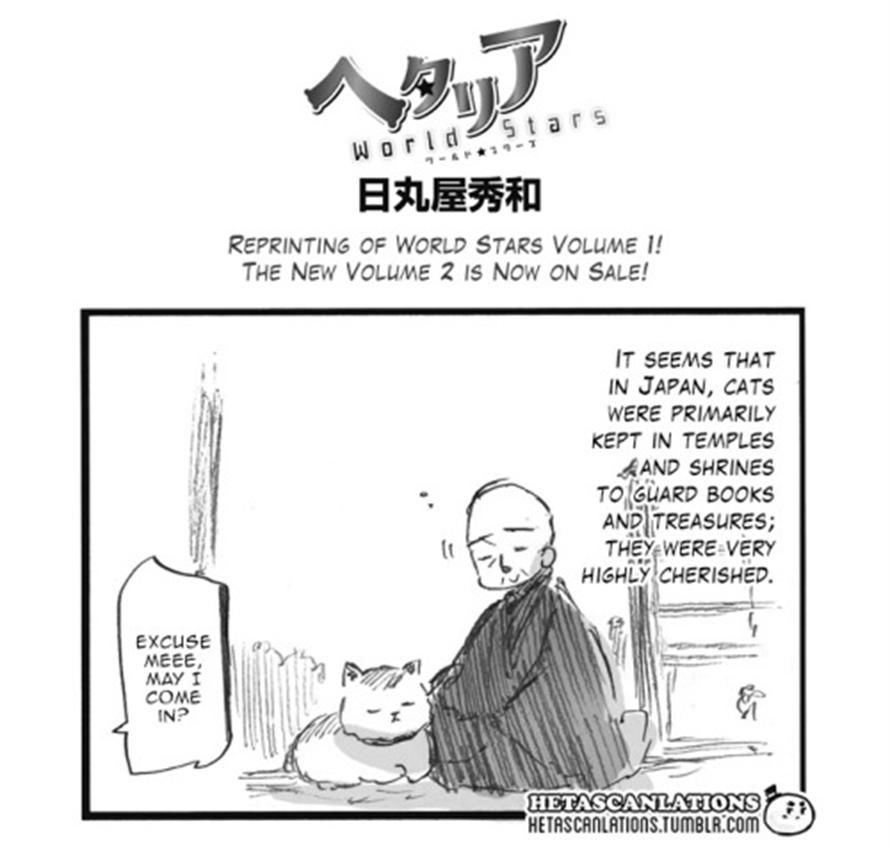 Hetalia World Stars Chapter 82 page 1 - Chapter 82