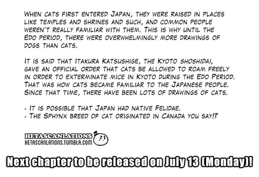 Hetalia World Stars Chapter 82 page 3 - Chapter 82