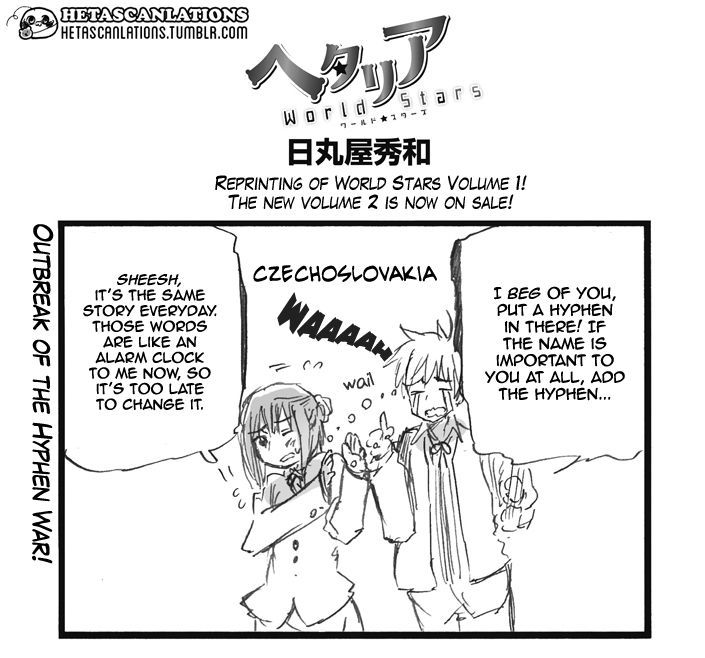 Hetalia World Stars Chapter 87 page 1 - Chapter 87