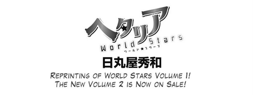 Hetalia World Stars Chapter 99 page 1 - Chapter 99