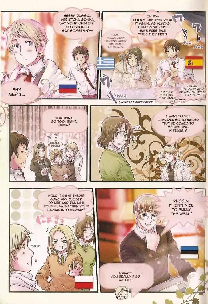 Hetalia Vol.1 Chapter 1 page 5 - Vol.1 Chapter 1: Intro - Meeting Of The World