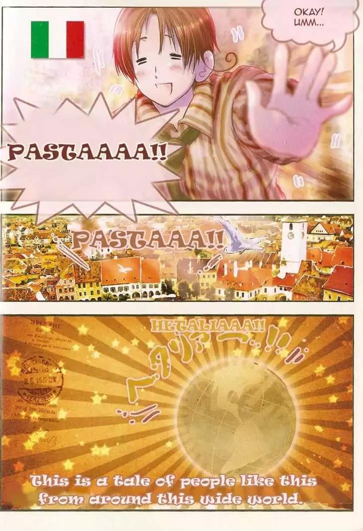 Hetalia Vol.1 Chapter 1 page 8 - Vol.1 Chapter 1: Intro - Meeting Of The World