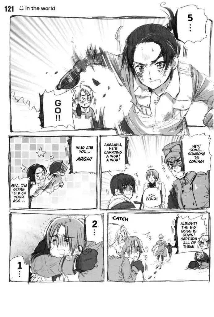 Hetalia Vol.1 Chapter 11 page 3 - Vol.1 Chapter 11: In The World