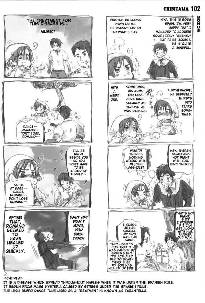 Hetalia Chapter 1.12-5 page 1 - Vol.1 Chapter 12.5: Chibitalia