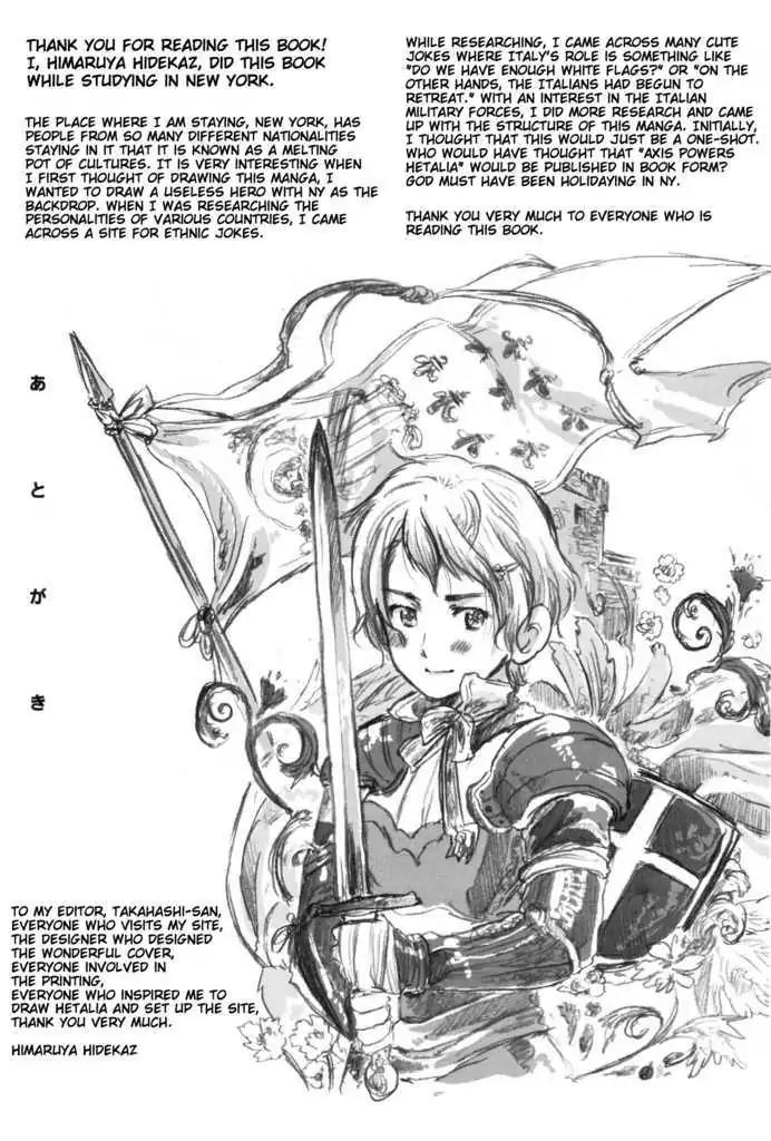 Hetalia Vol.1 Chapter 12 page 1 - Vol.1 Chapter 12: Towards The Unforeseeable Tomorrow -Preview-