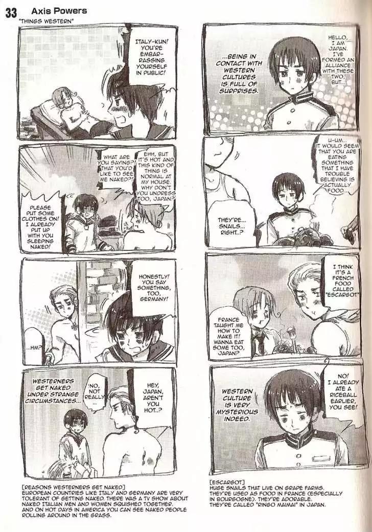 Hetalia Chapter 1.3 page 12 - Vol.1 Chapter 3: Axis Powers