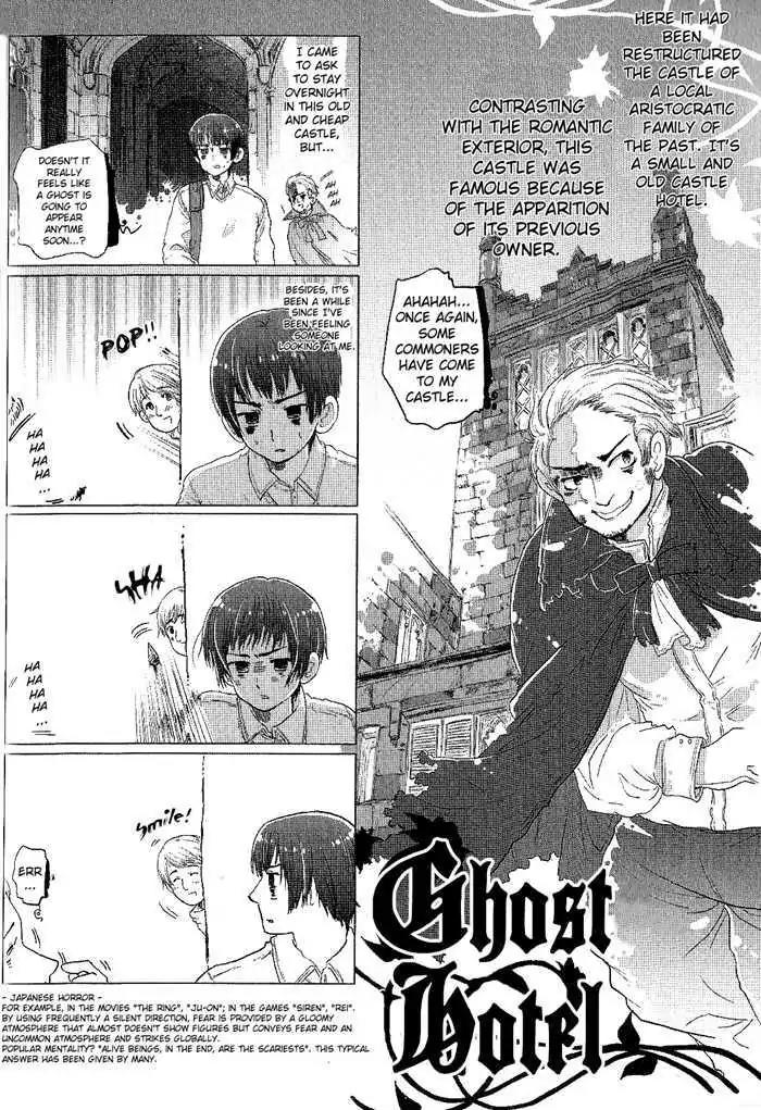 Hetalia Vol.1 Chapter 8 page 1 - Vol.1 Chapter 8: Ghost Hotel