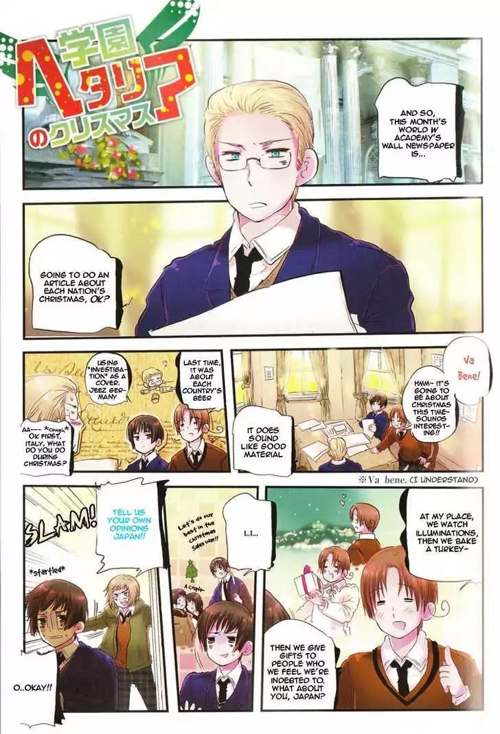 Hetalia Chapter 2.1 page 2 - Vol.2 Chapter 1: Gakuen Hetalia
