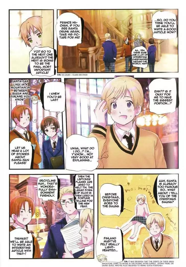 Hetalia Chapter 2.1 page 6 - Vol.2 Chapter 1: Gakuen Hetalia