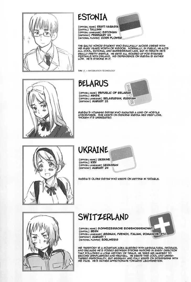 Hetalia Chapter 2.2 page 6 - Vol.2 Chapter 2: Character Introduction