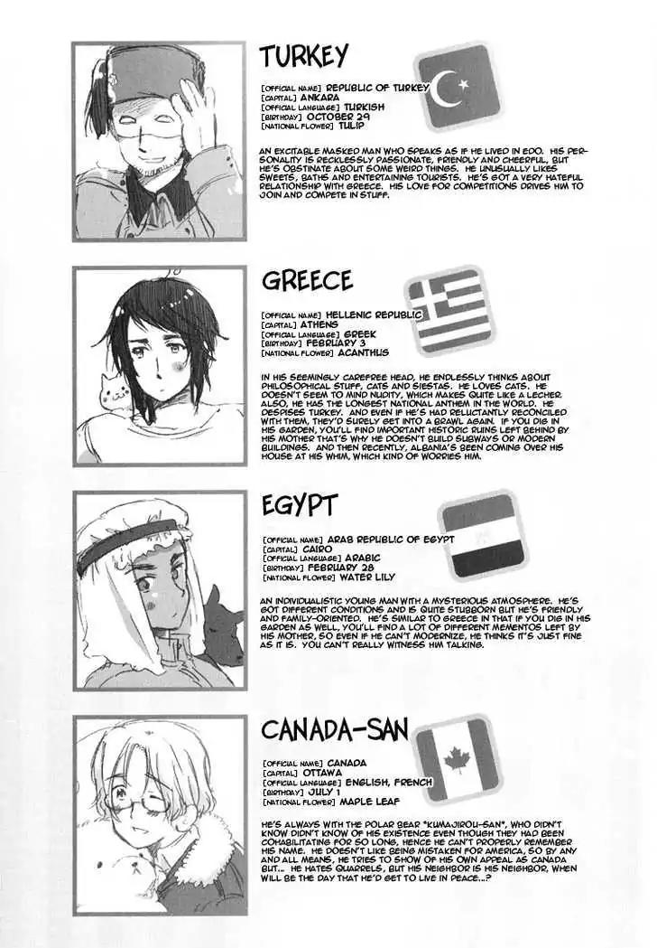 Hetalia Chapter 2.2 page 8 - Vol.2 Chapter 2: Character Introduction