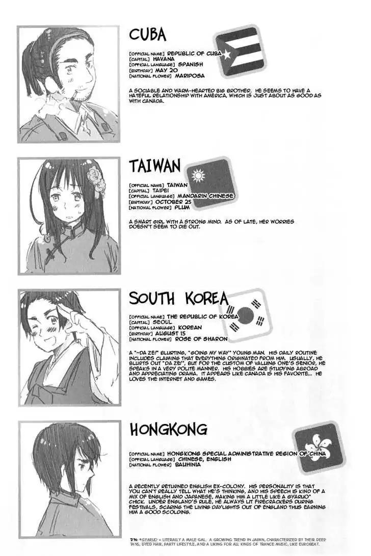 Hetalia Chapter 2.2 page 9 - Vol.2 Chapter 2: Character Introduction