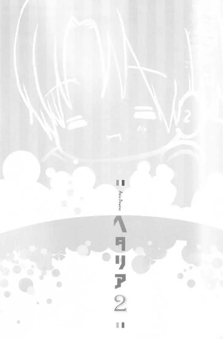Hetalia Chapter 2.3 page 9 - Vol.2 Chapter 3: With Grandpa Rome