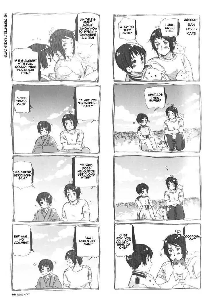 Hetalia Chapter 2.4 page 2 - Vol.2 Chapter 4: Greece And Japan's Relationship