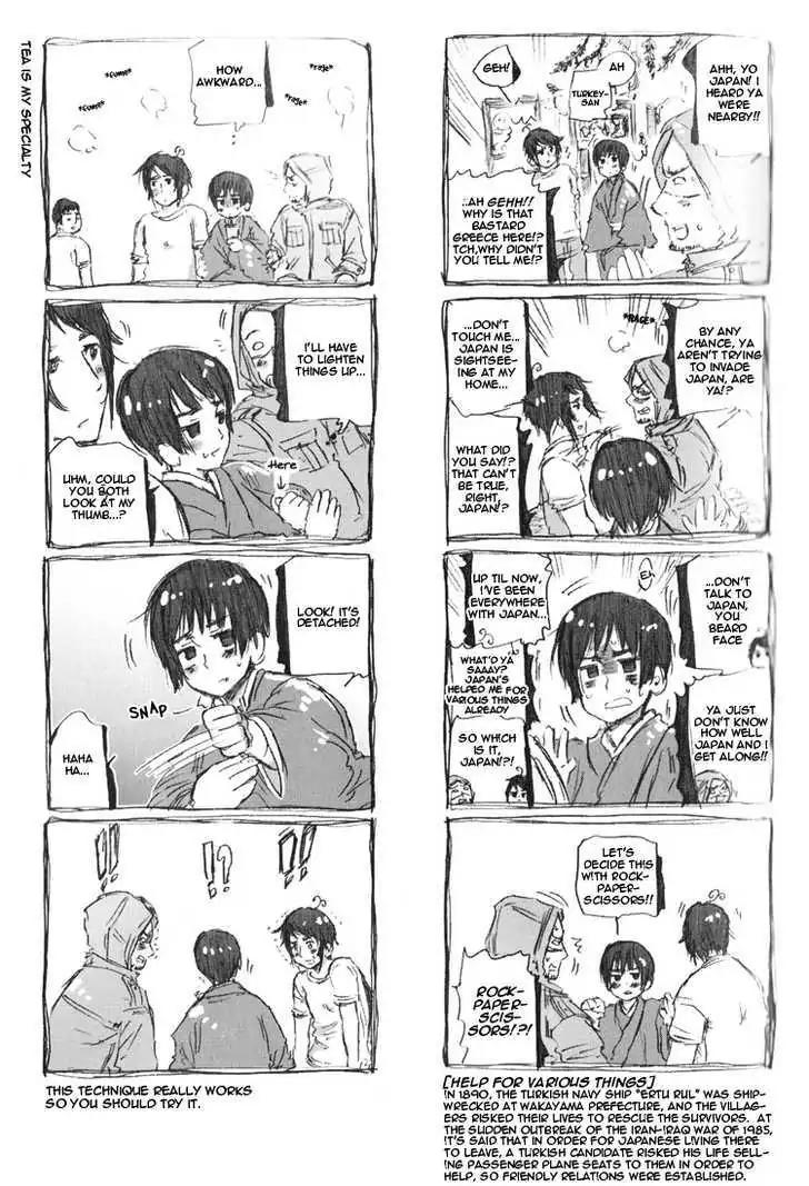 Hetalia Chapter 2.4 page 4 - Vol.2 Chapter 4: Greece And Japan's Relationship