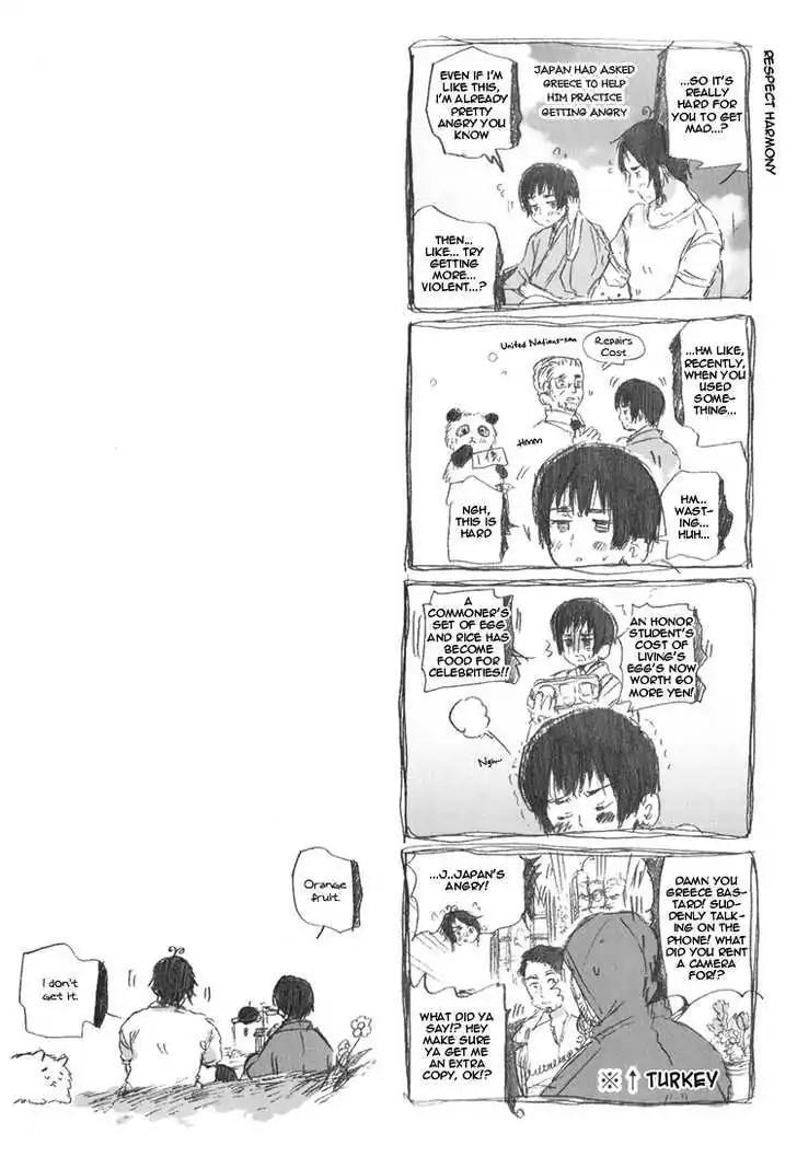 Hetalia Chapter 2.4 page 5 - Vol.2 Chapter 4: Greece And Japan's Relationship