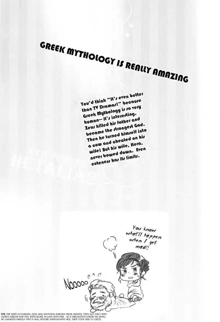 Hetalia Chapter 2.4 page 6 - Vol.2 Chapter 4: Greece And Japan's Relationship