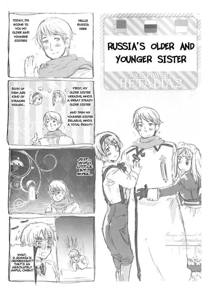 Hetalia Chapter 2.6 page 1 - Vol.2 Chapter 6: Russia's Older and Younger Sister