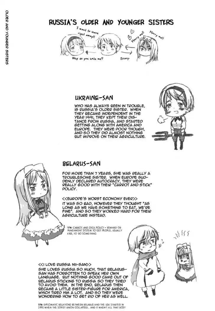 Hetalia Chapter 2.6 page 4 - Vol.2 Chapter 6: Russia's Older and Younger Sister