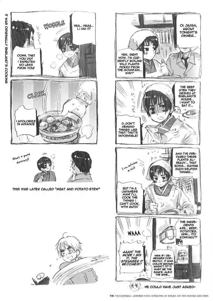 Hetalia Chapter 2.7 page 5 - Vol.2 Chapter 7: Hello World! Hello Italy!