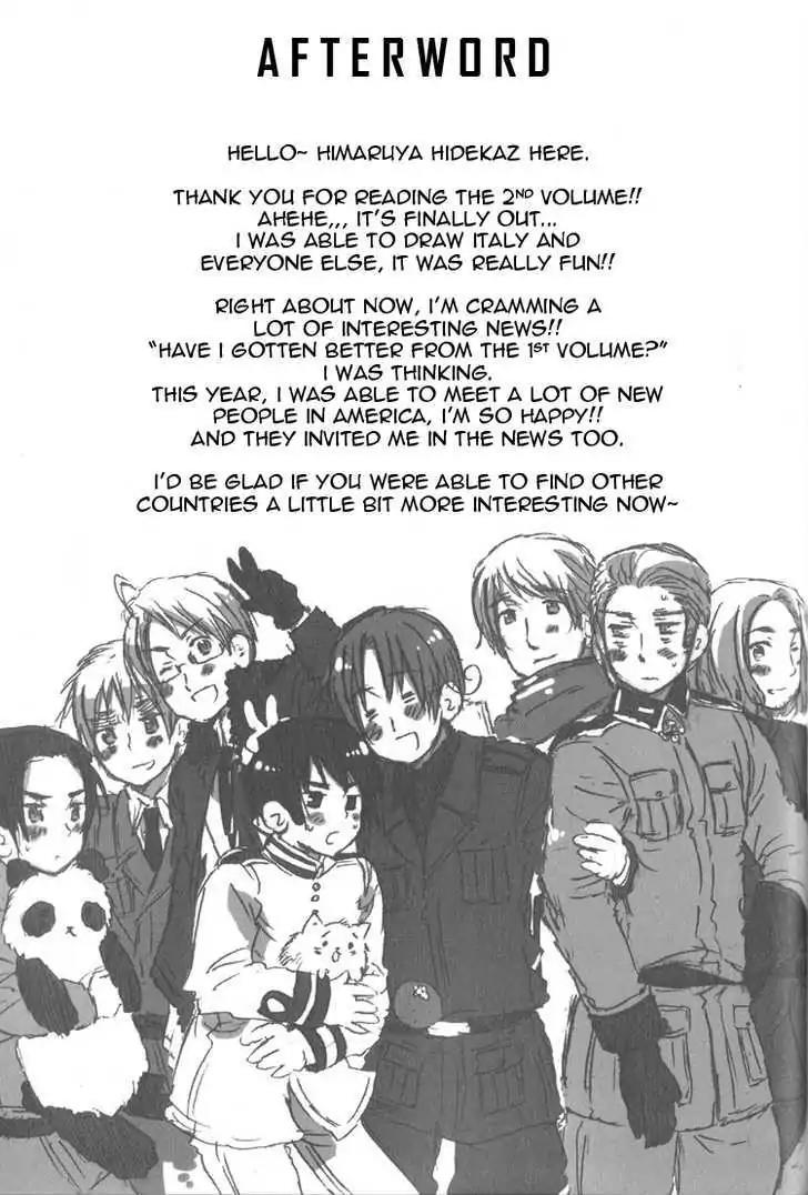 Hetalia Vol.2 Chapter 8 page 6 - Vol.2 Chapter 8: Wish Upon A Star