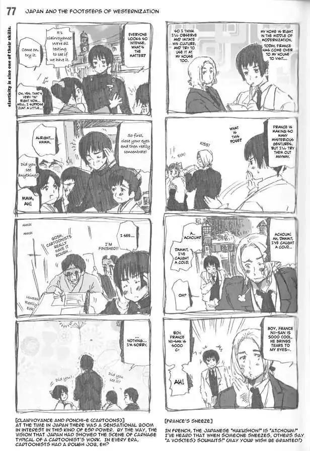 Hetalia Chapter 2.9 page 2 - Vol.2 Chapter 9: Japan and the Footsteps of Westernization