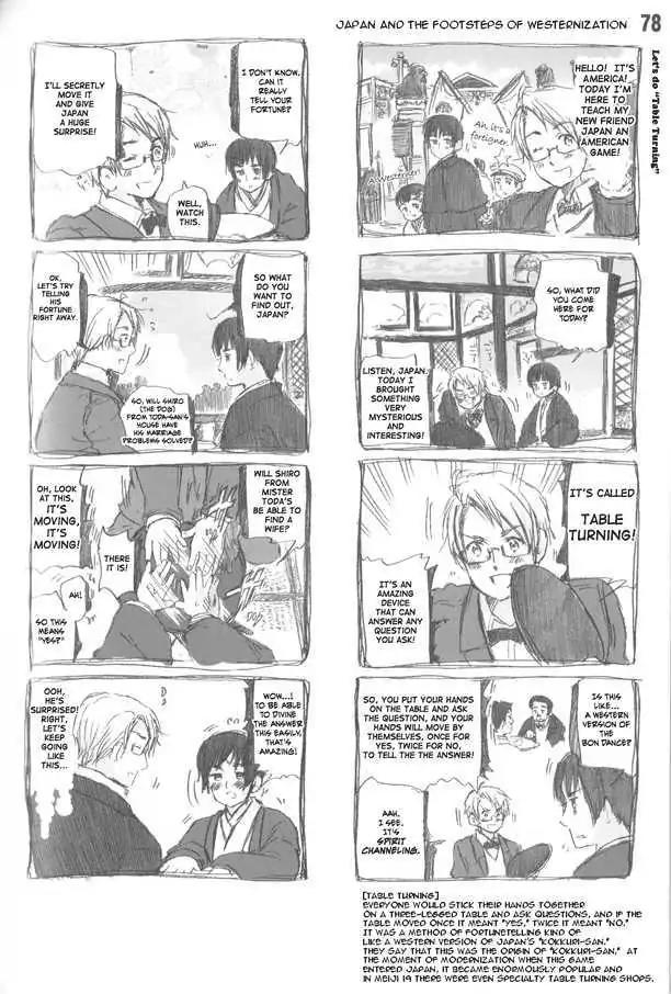 Hetalia Chapter 2.9 page 3 - Vol.2 Chapter 9: Japan and the Footsteps of Westernization
