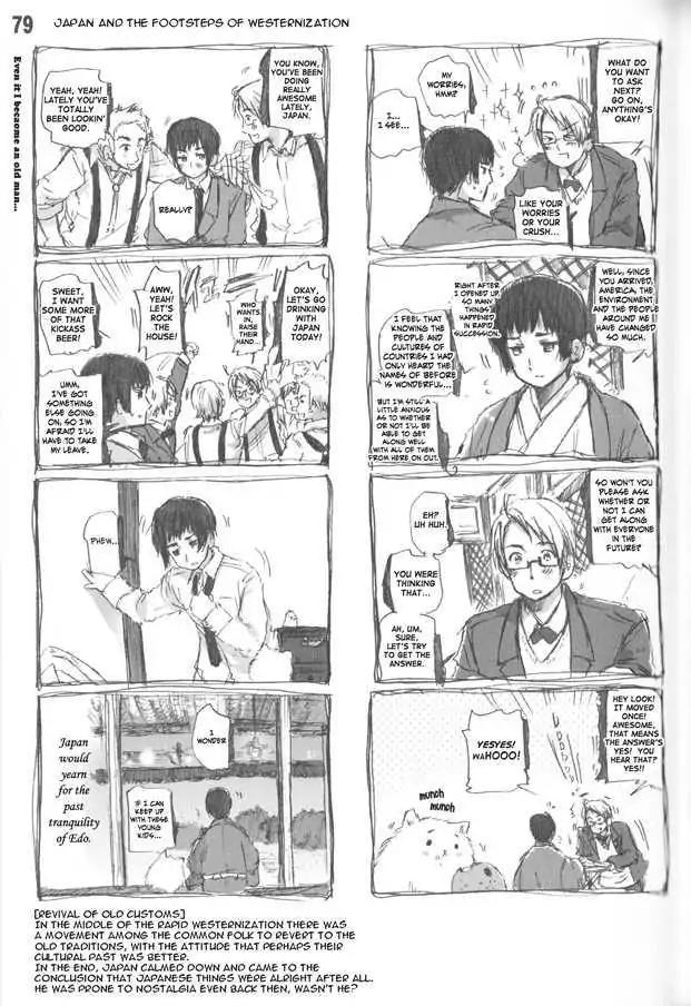 Hetalia Chapter 2.9 page 4 - Vol.2 Chapter 9: Japan and the Footsteps of Westernization