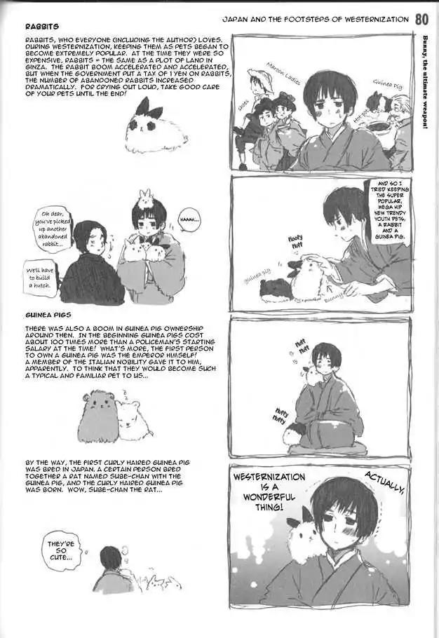 Hetalia Chapter 2.9 page 5 - Vol.2 Chapter 9: Japan and the Footsteps of Westernization
