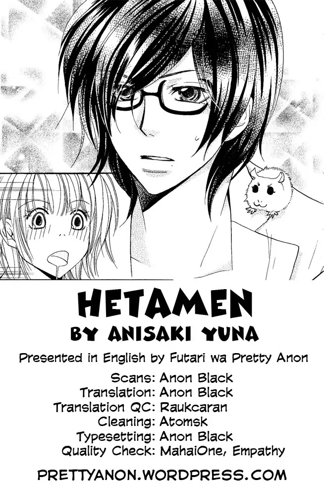Hetamen Chapter 1 page 3 - Chapter 1