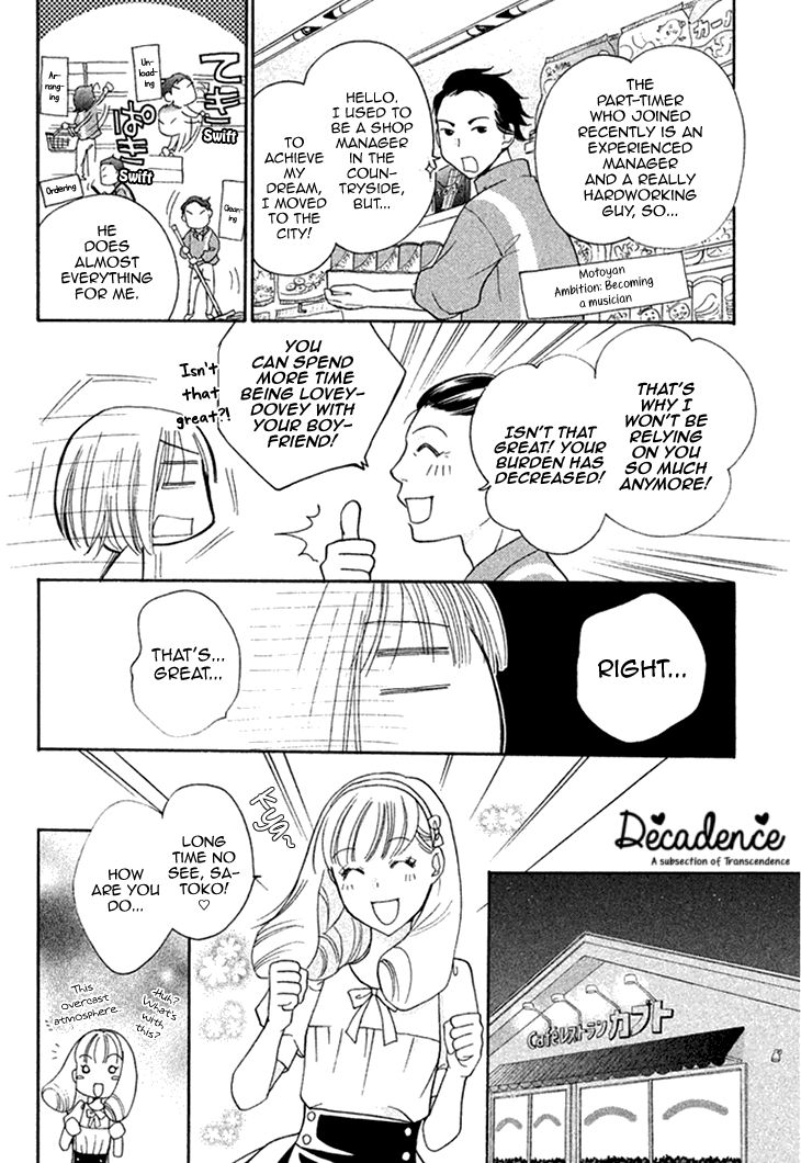 Hetamen Chapter 12 page 21 - Chapter 12 : [End] Read Online