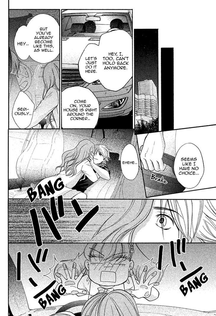 Hetamen Chapter 12 page 27 - Chapter 12 : [End] Read Online