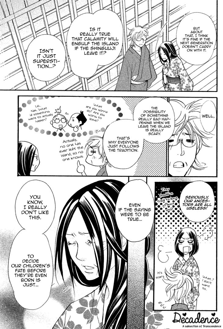 Hetamen Chapter 12 page 36 - Chapter 12 : [End] Read Online