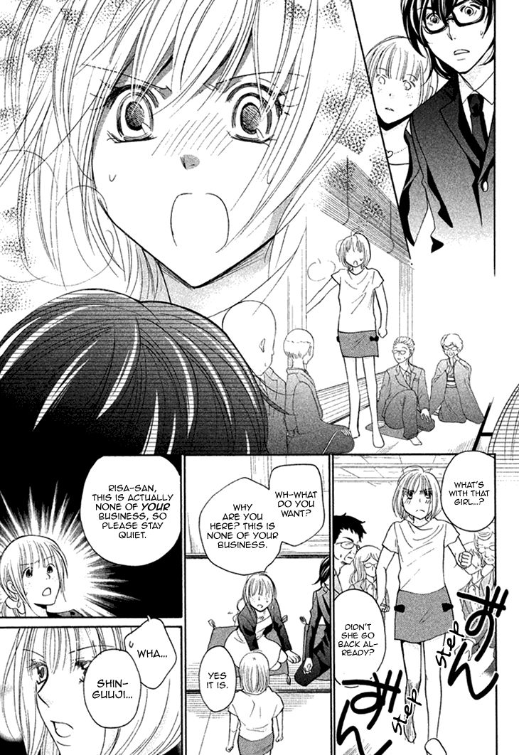 Hetamen Chapter 12 page 40 - Chapter 12 : [End] Read Online