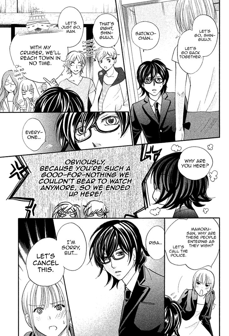 Hetamen Chapter 12 page 42 - Chapter 12 : [End] Read Online