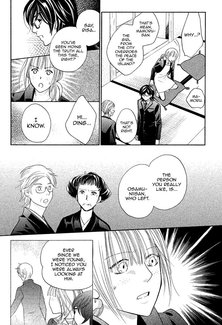 Hetamen Chapter 12 page 43 - Chapter 12 : [End] Read Online