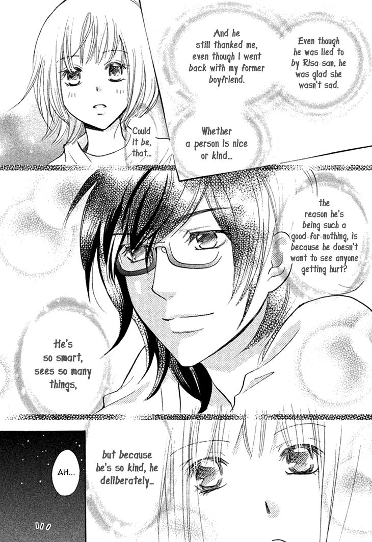 Hetamen Chapter 12 page 50 - Chapter 12 : [End] Read Online