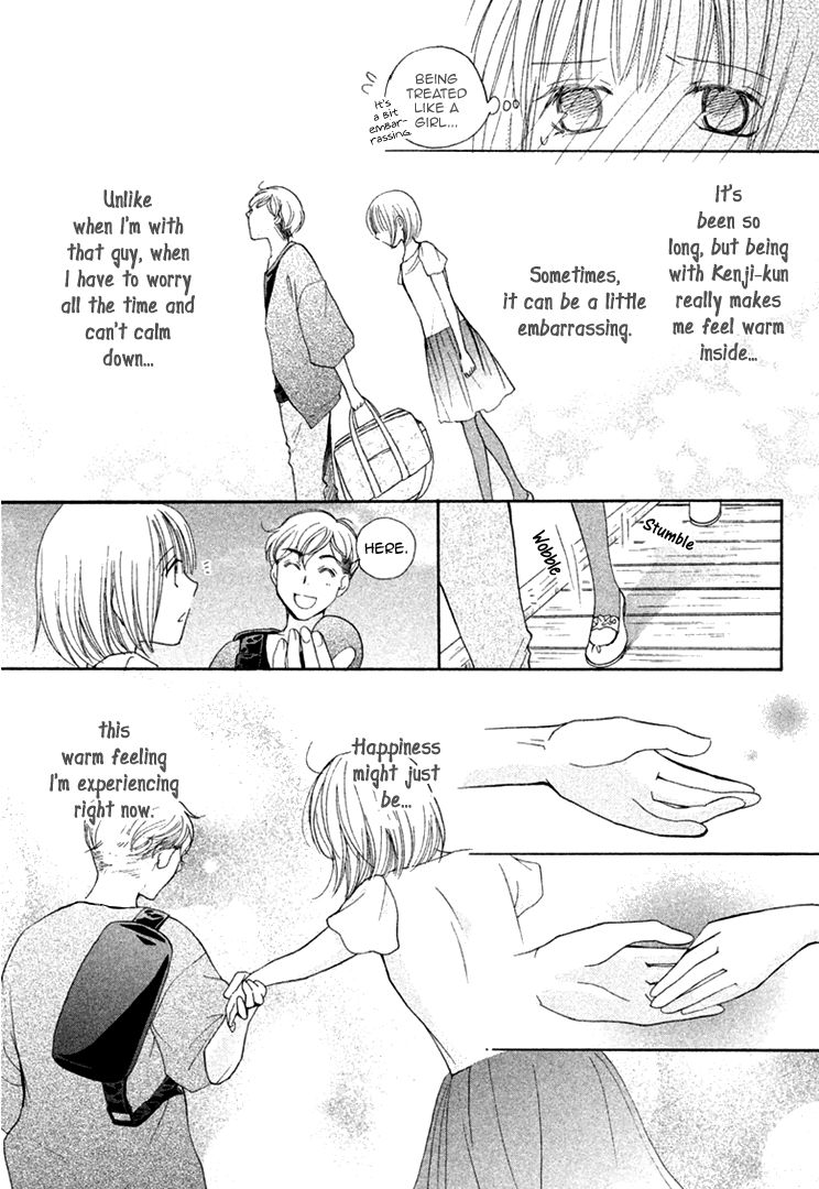 Hetamen Chapter 12 page 8 - Chapter 12 : [End] Read Online