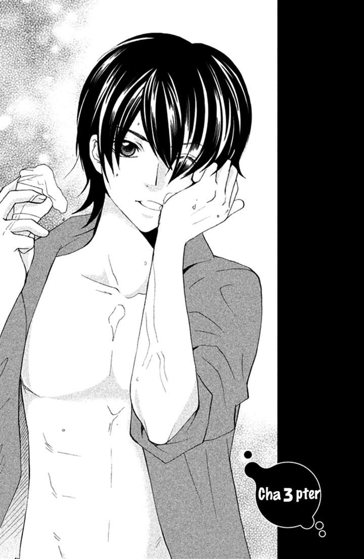 Hetamen Chapter 3 page 1 - Chapter 3