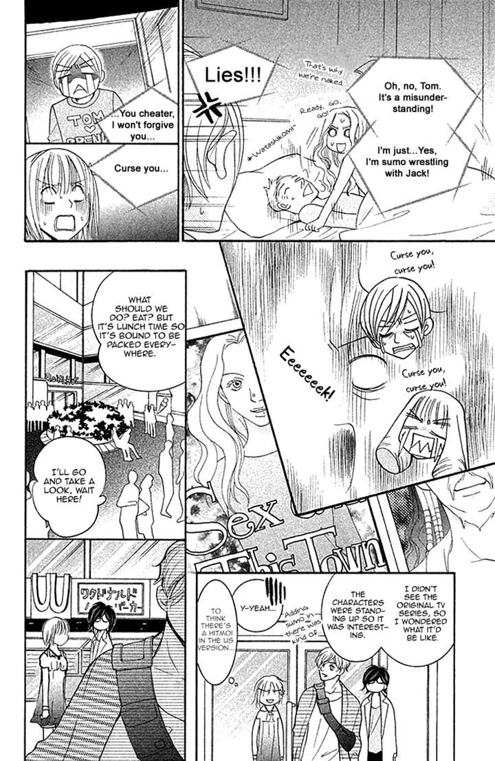 Hetamen Chapter 3 page 16 - Chapter 3