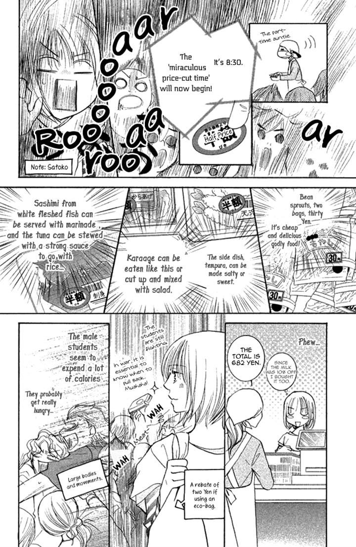 Hetamen Chapter 3 page 4 - Chapter 3