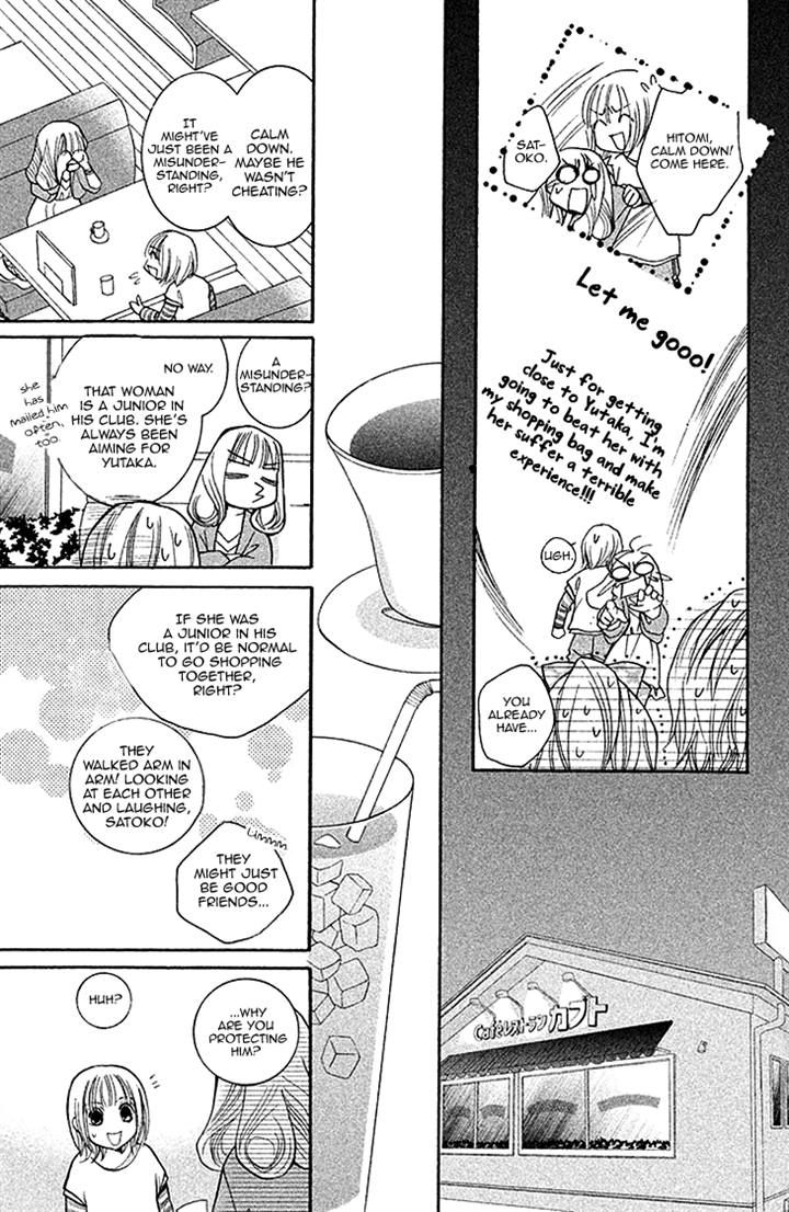 Hetamen Chapter 3 page 7 - Chapter 3