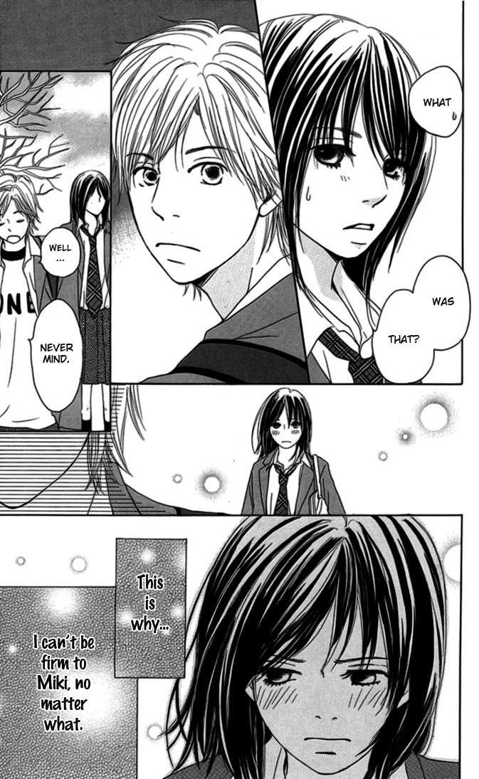 Hetare Venus Chapter 1 page 11 - Chapter 1: Hetare Venus