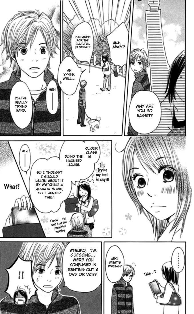 Hetare Venus Chapter 1 page 21 - Chapter 1: Hetare Venus